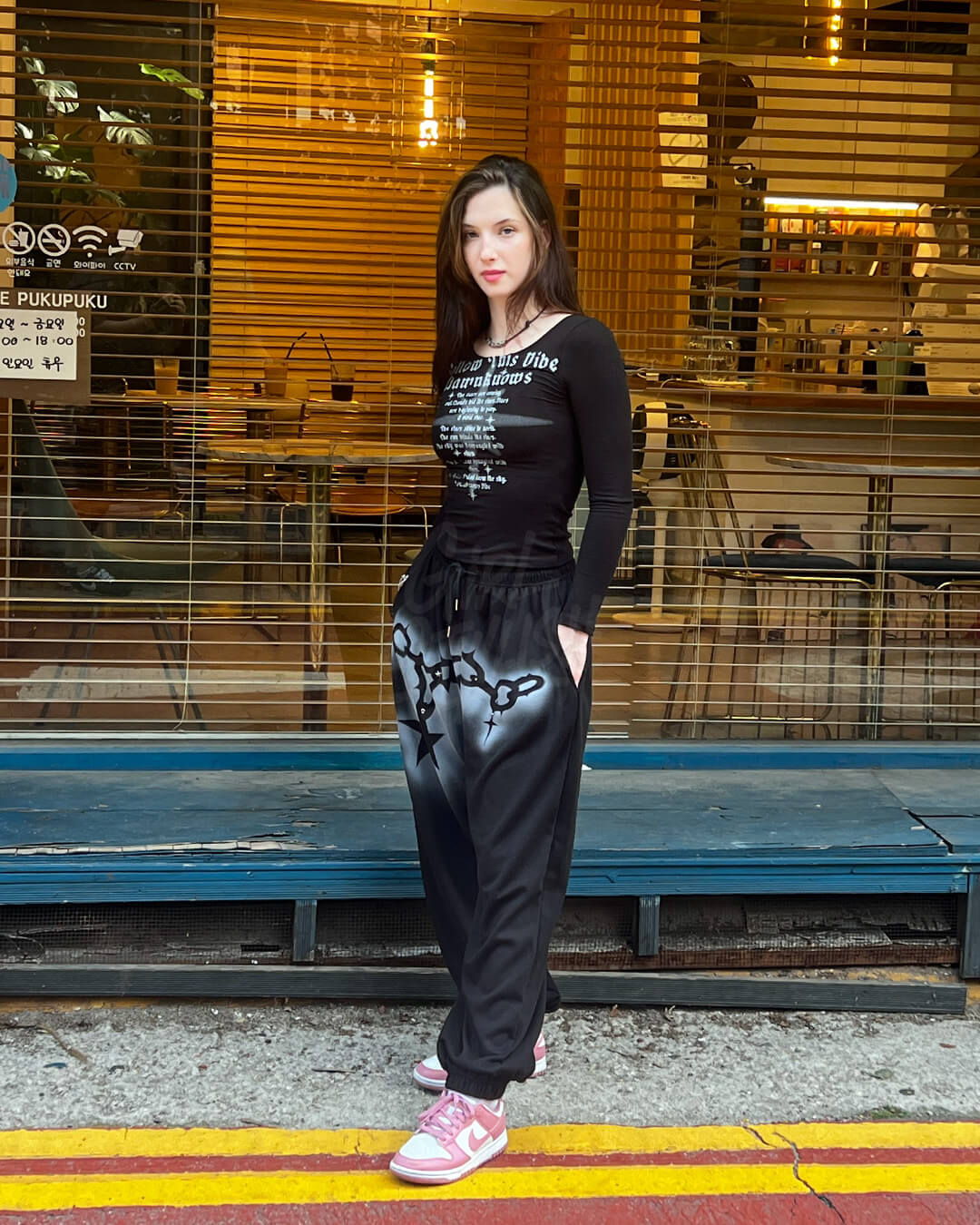 Vintage Chain Graphic Wide-Leg Jogger Pants
