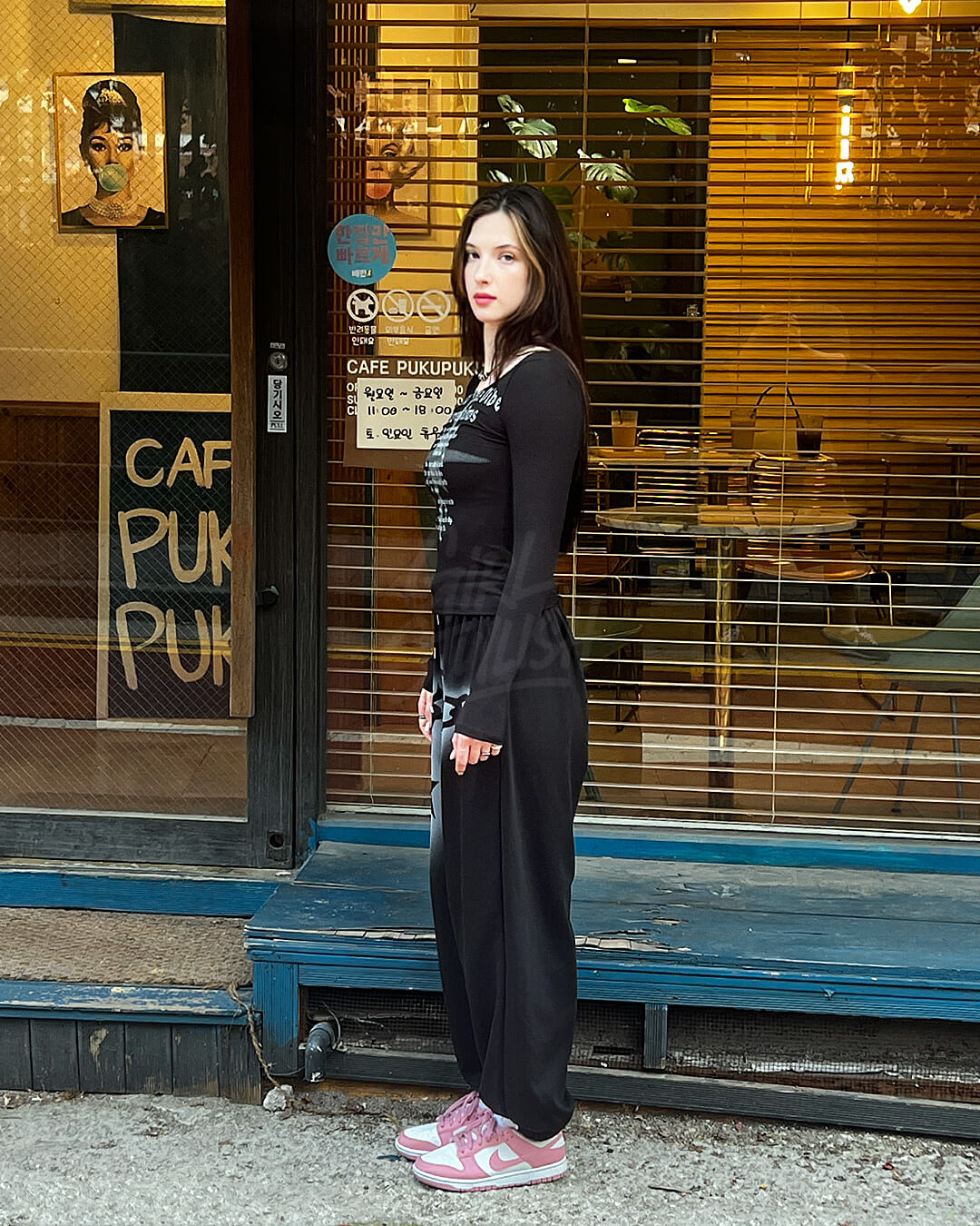 Vintage Chain Graphic Wide-Leg Jogger Pants